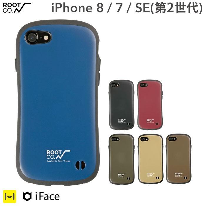 公式 Iphone Se2 ケース Se 第2世代 カバー Iface Iphone8 7 アイ