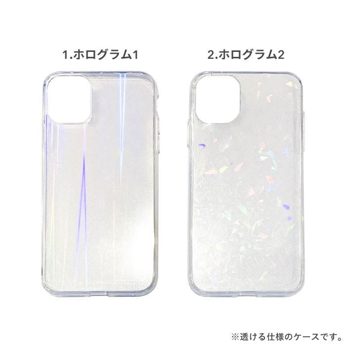 Iphone 11 Pro ケース アイフォン イレブン プロ ケース Simplism Turtle ハイブリッドケース Iphone スマホケースのiplus 通販 Paypayモール