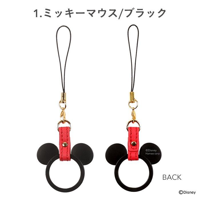 スマホ ストラップ 落下防止 リングストラップ スマホ 落下防止 おしゃれ 携帯ストラップ ミッキー ミニー ディズニー キャラクター Disney Y Iphone スマホケースのiplus 通販 Paypayモール