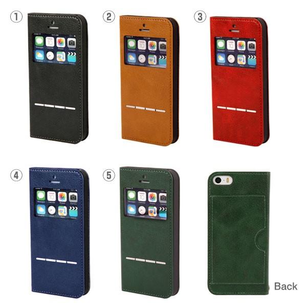 Iphone5s ケース Iphone Se ケース 手帳型 窓付き カバー スマホケース
