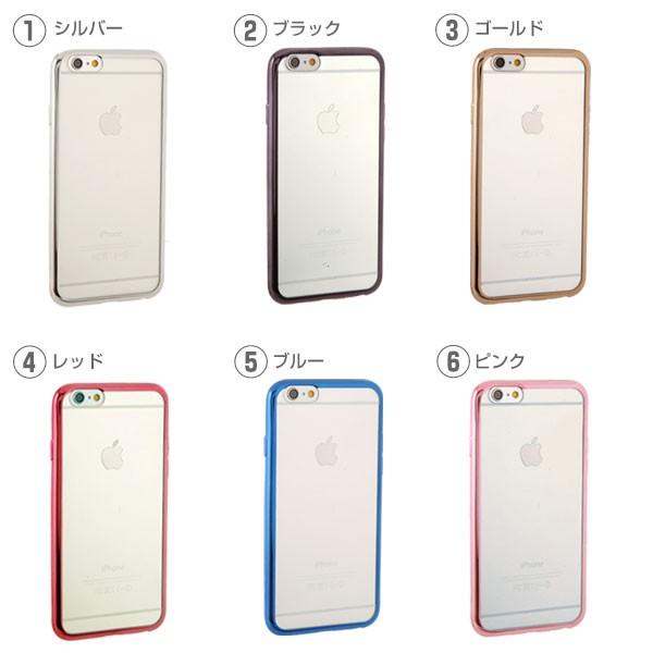Iphone6s Plus ケース Iphone6 Plus ケース 透明 スマホケース カバー