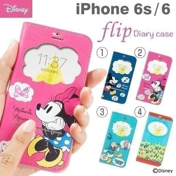 ディズニー画像ランド 驚くばかりディズニー Iphone6s ケース 手帳
