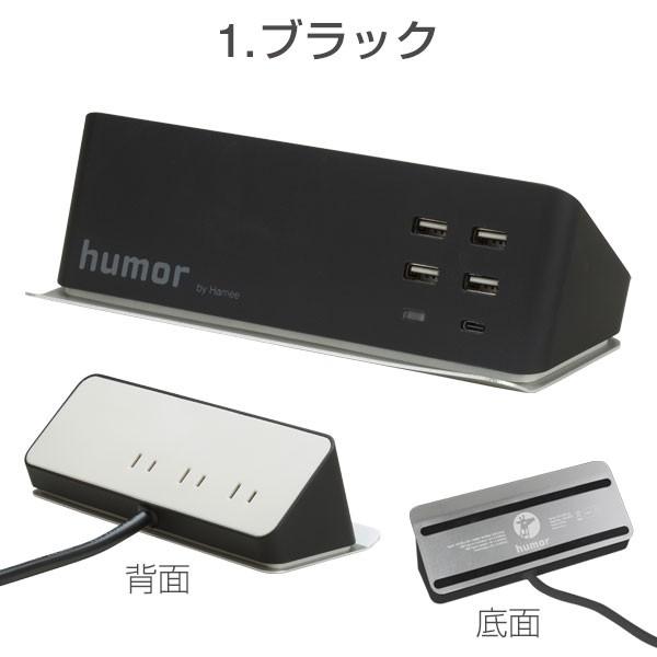 充電器 バッテリー おしゃれ 電源タップ Usb 4個 Ac コンセント 3個