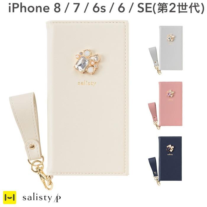 Iphoneスマホケース人気ランキング Iphone裏技の使い方まとめ