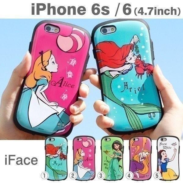 iface iPhone6s ケース ディズニー アイフェイス 耐衝撃 スマホケース iPhone6 ハードケース ガールズシリーズ アリス