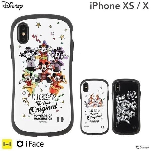 すべてのイラスト画像 最新ディズニー 15 周年 Iphone ケース