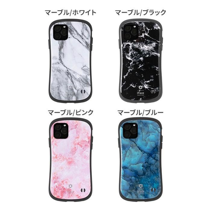 Iphoneスマホケース人気ランキング Iphoneの裏技