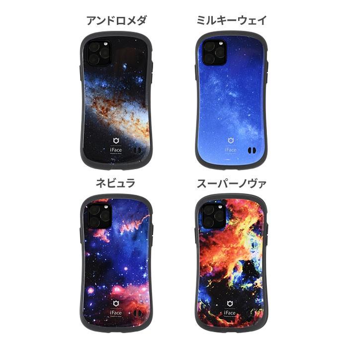 Iphone ケース 韓国 レッド Iphone11 かわいい キズ防止 おしゃれ おすすめ 人気 Iface風 彡 メンズ 傷 ランキング上位のプレゼント