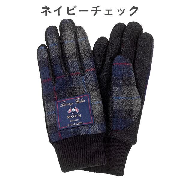 発動機 発行 エミュレーション 手袋 ブランド スマホ Furuya Shika Jp