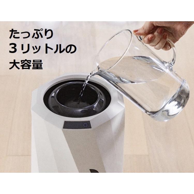 激安直営店 KZofficeAirdog moi エアドッグ モイ 高性能加湿器