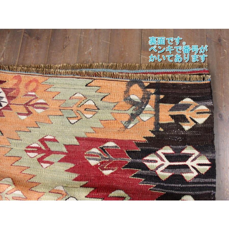 オールドキリム コンヤ/ケッレ 赤 水色 オレンジのジグザグ