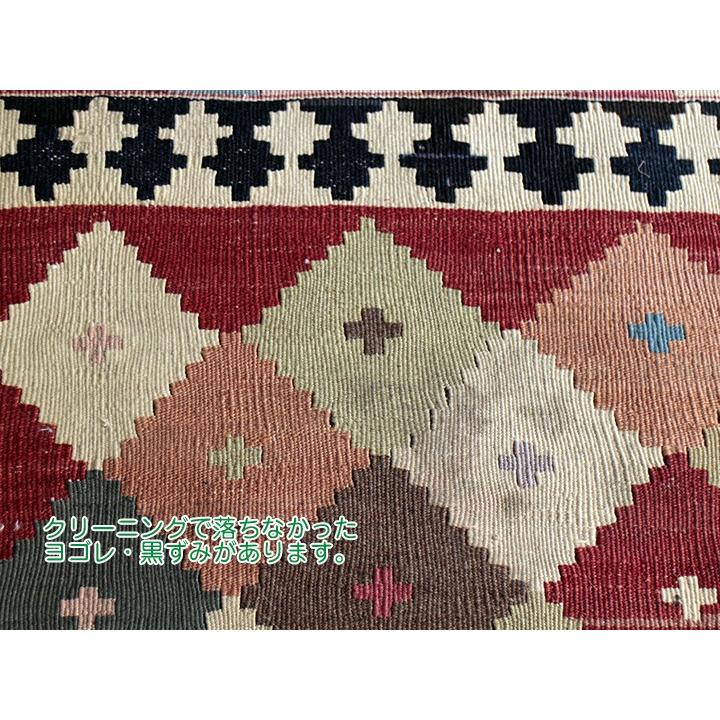 オールドキリム シラーズ/カリヨラ OUTLET カシュカイ族の伝統柄