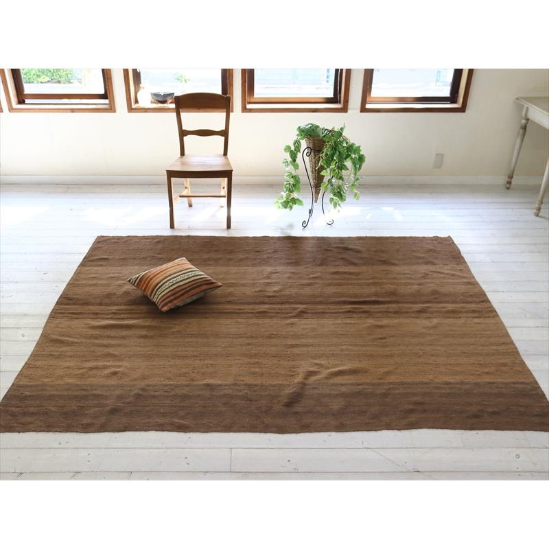 オールドキリム 無染色のブラウングラデーション 242x172cm トルコ南部