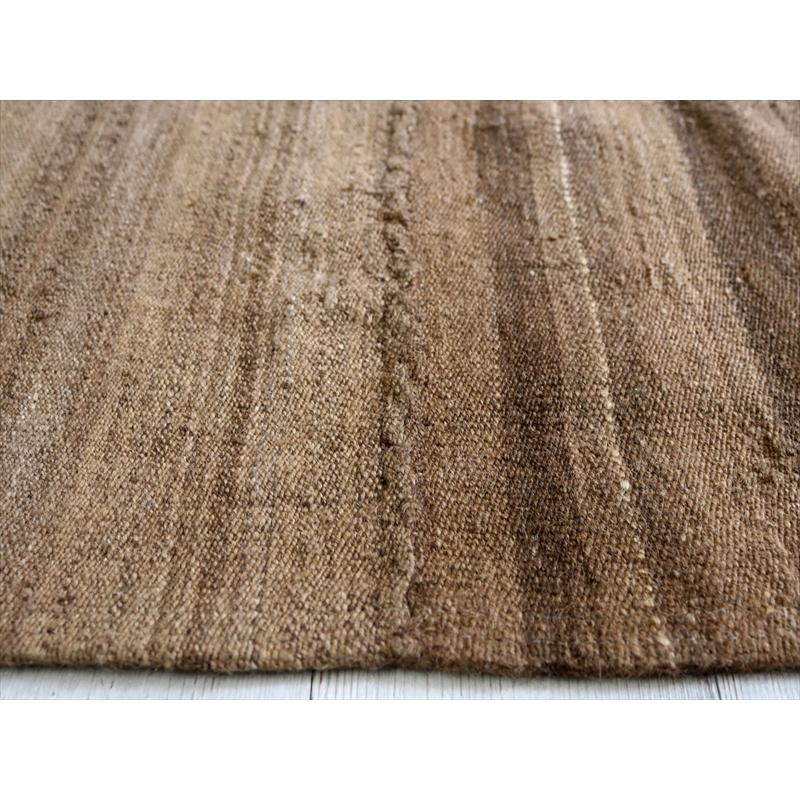 オールドキリム 無染色のブラウングラデーション 242x172cm トルコ南部