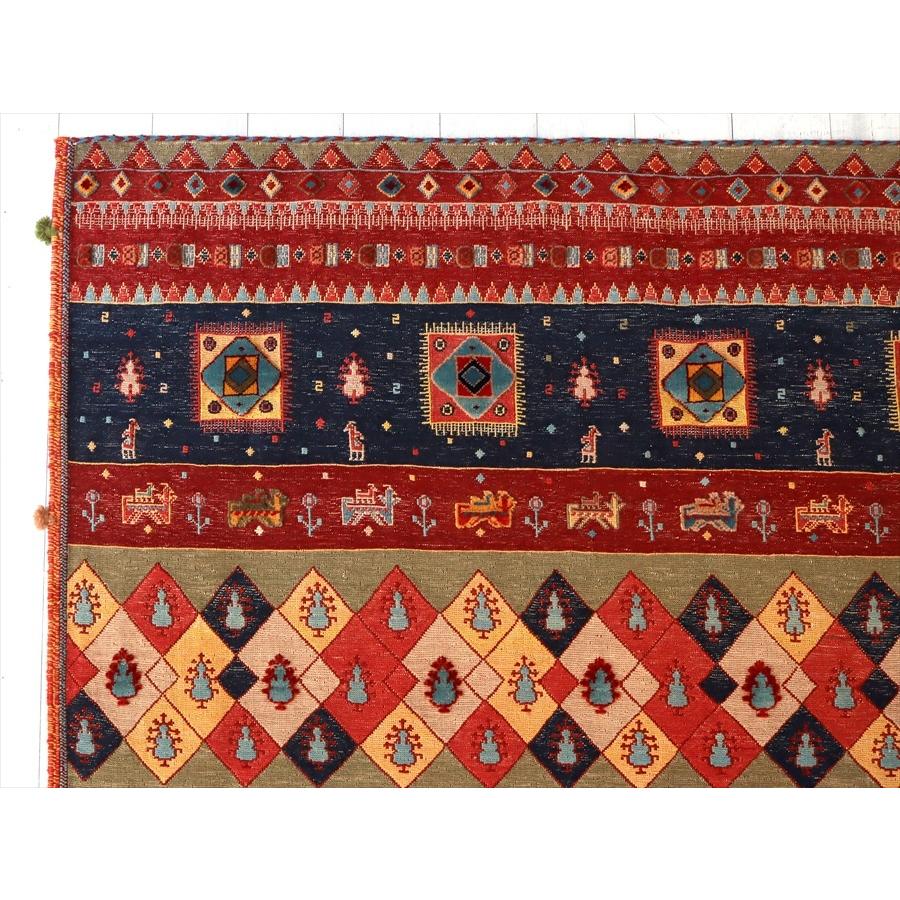 ゾランヴァリ社のキリム バルーチスマック 180x123cm 動物と生命の樹