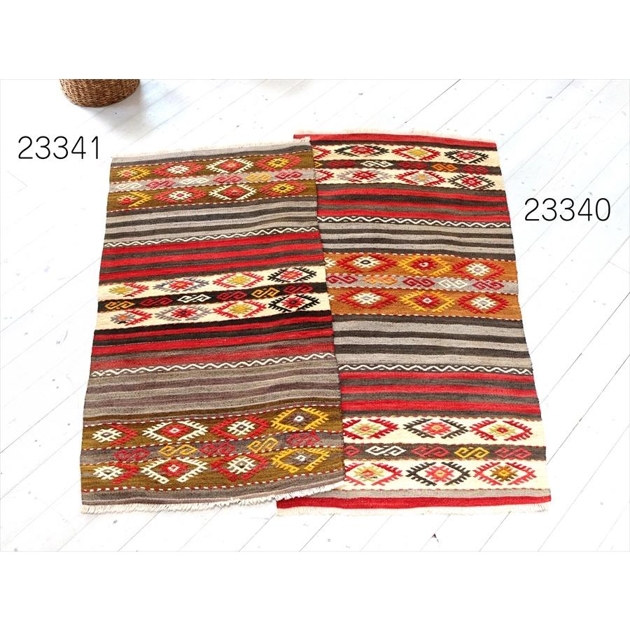 オールドキリム バルケスィール  142x73cm ジジムモチーフのボーダーデザイン | ブランド登録なし | 07