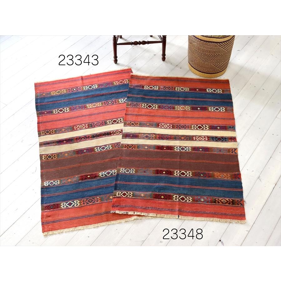 オールドキリム マラテヤ  136x78cm 幾何学モチーフのボーダーデザイン | ブランド登録なし | 08