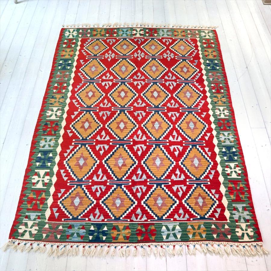 トルコの手織りキリム　カリヨラ 226x147cm 狼の足跡とベレケット | ブランド登録なし