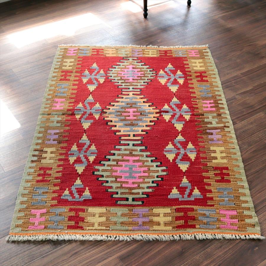 ワンランク上のカイセリキリム 137x98cm レッド＆ブラウン トルコの手織りキリム | 