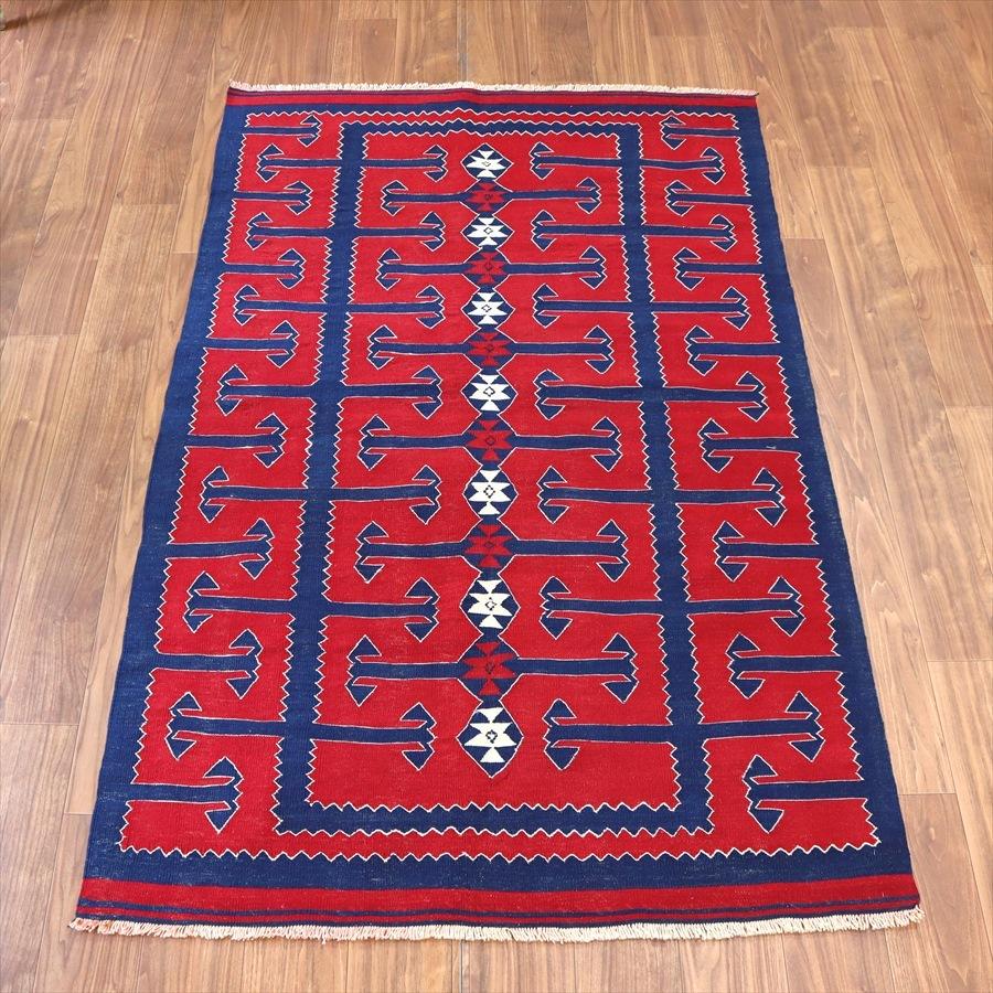 トルコ手織りキリム ユンジュ　草木染 196x123cm レッド＆ブルー | ブランド登録なし