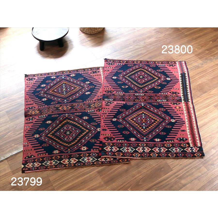 オールドキリム ハッキャリ フラグメント 111x84cm 濃紺とローズピンク | ブランド登録なし | 15