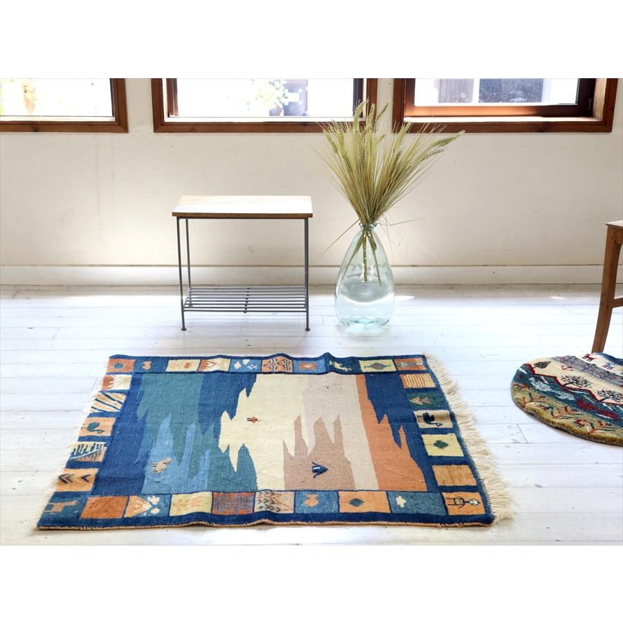 ギャッベキリム 遊牧民の織る風景のラグ 99x98cm 動物と草原 スクエア