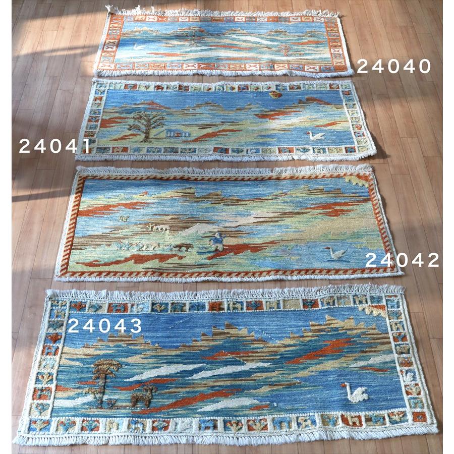 ギャッベスマックキリム 遊牧民の織る風景のラグ49x117cm山麓と草原と湖 | ブランド登録なし | 07