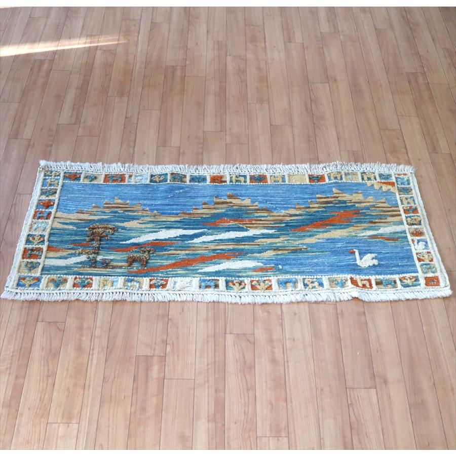 ギャッベスマックキリム 遊牧民の織る風景のラグ48x120cm山麓と草原と湖 | ブランド登録なし