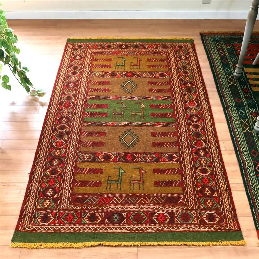 イラン遊牧民キリムナマクダン　シルジャン 東イランの素朴な手織りキリム グチャン 177x100cm シカと幾何学