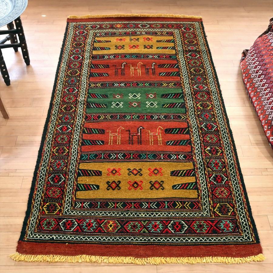 グチャン イランの手織りキリム 191x101cm 動物と幾何学モチーフ | ブランド登録なし