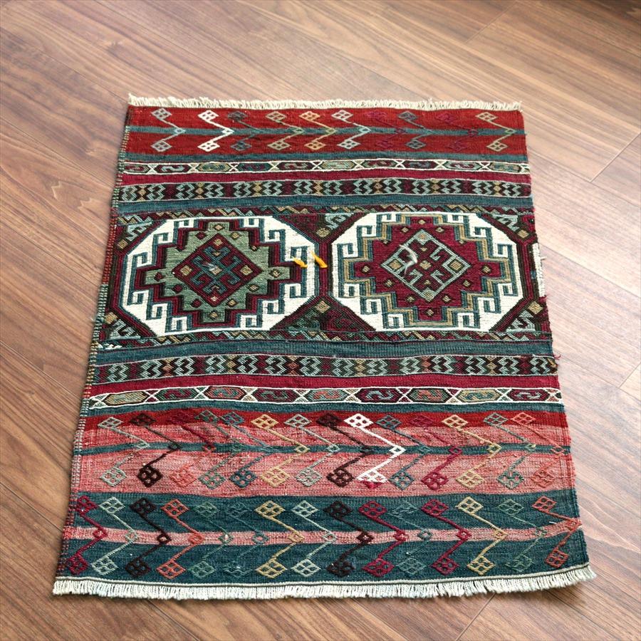 オールドキリム マラテヤ 84x63cm 幾何学モチーフ レッド＆グリーン | 