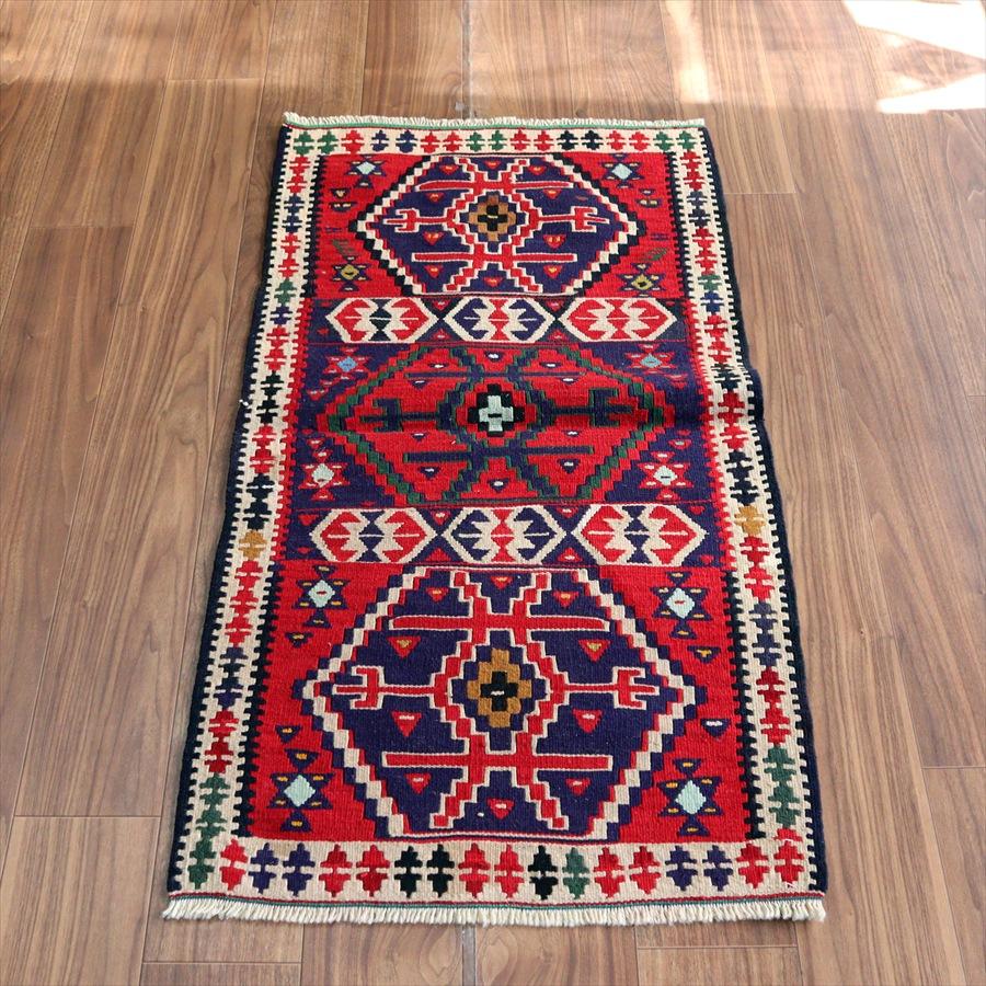 オールドキリム ワン 122x64cm サソリのモチーフ | 