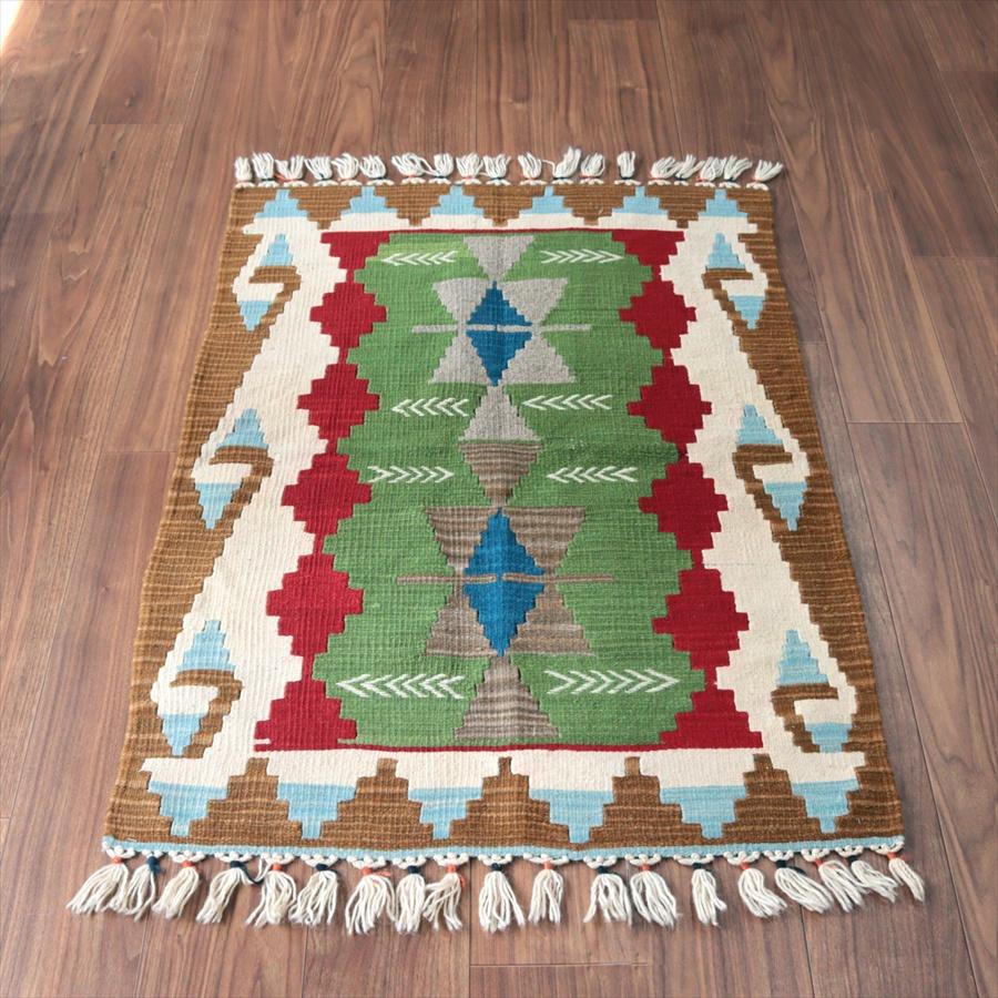 カイセリ産手織りキリム グリーン 110x80cm ベレケットのモチーフ トルコの手織りラグ | 