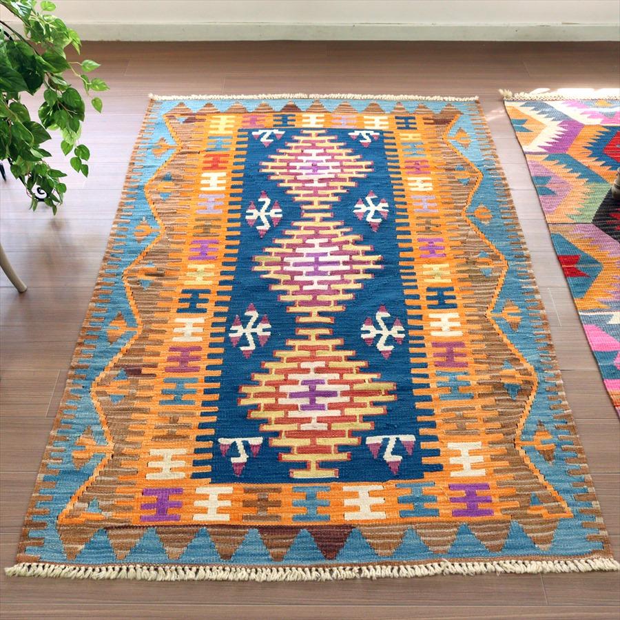 ワンランク上のカイセリキリム 185x124cm ブルー＆オレンジ