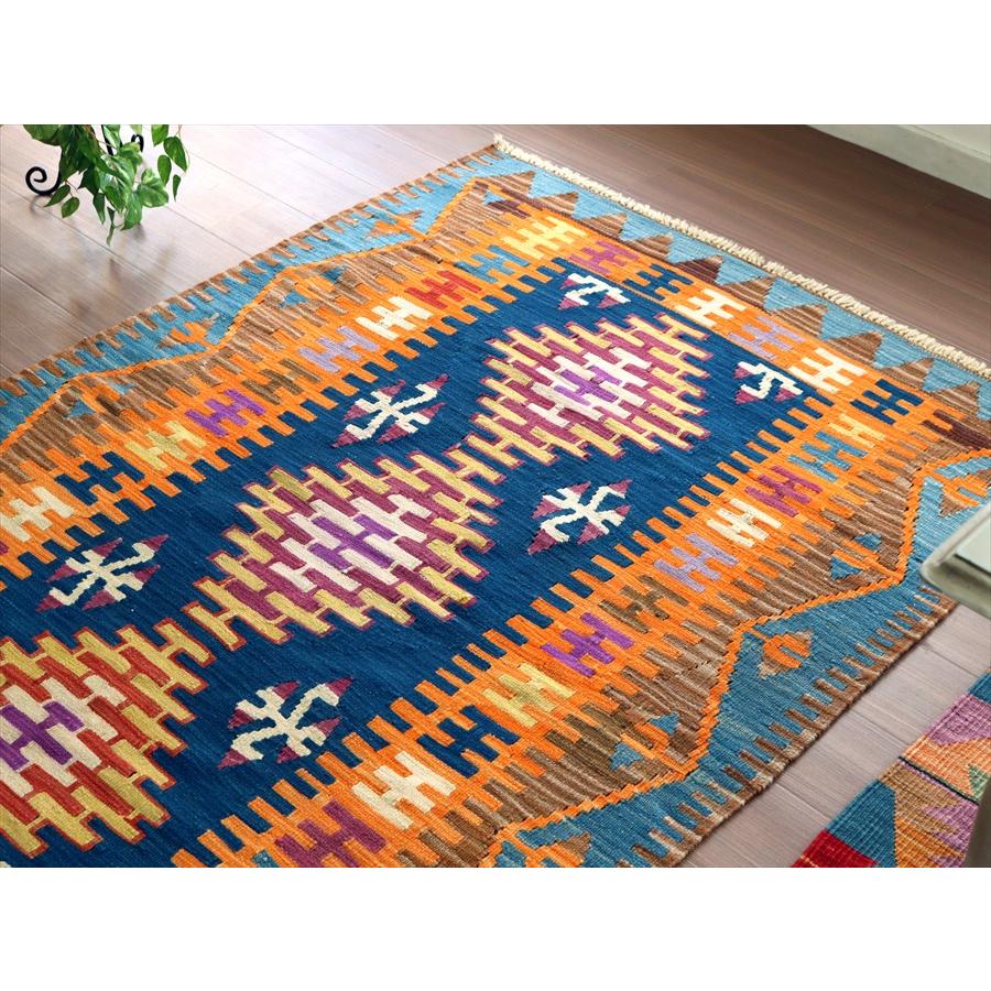 ワンランク上のカイセリキリム 185x124cm ブルー＆オレンジ