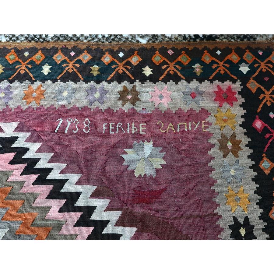 オールドキリム エルズルム 344x158cm ３つのメダリオンと幾何学模様 文字入り |  | 07