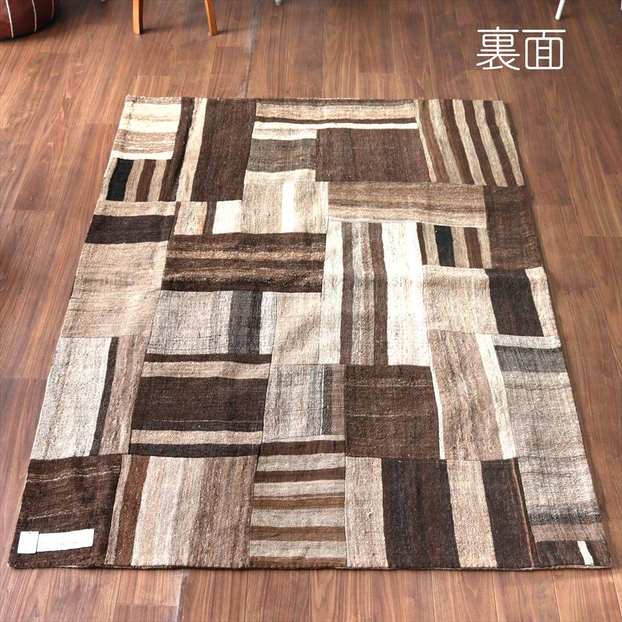 パッチワークキリム　表裏両面のリバーシブルタイプ 201x153cm 無染色のナチュラルカラー |  | 09