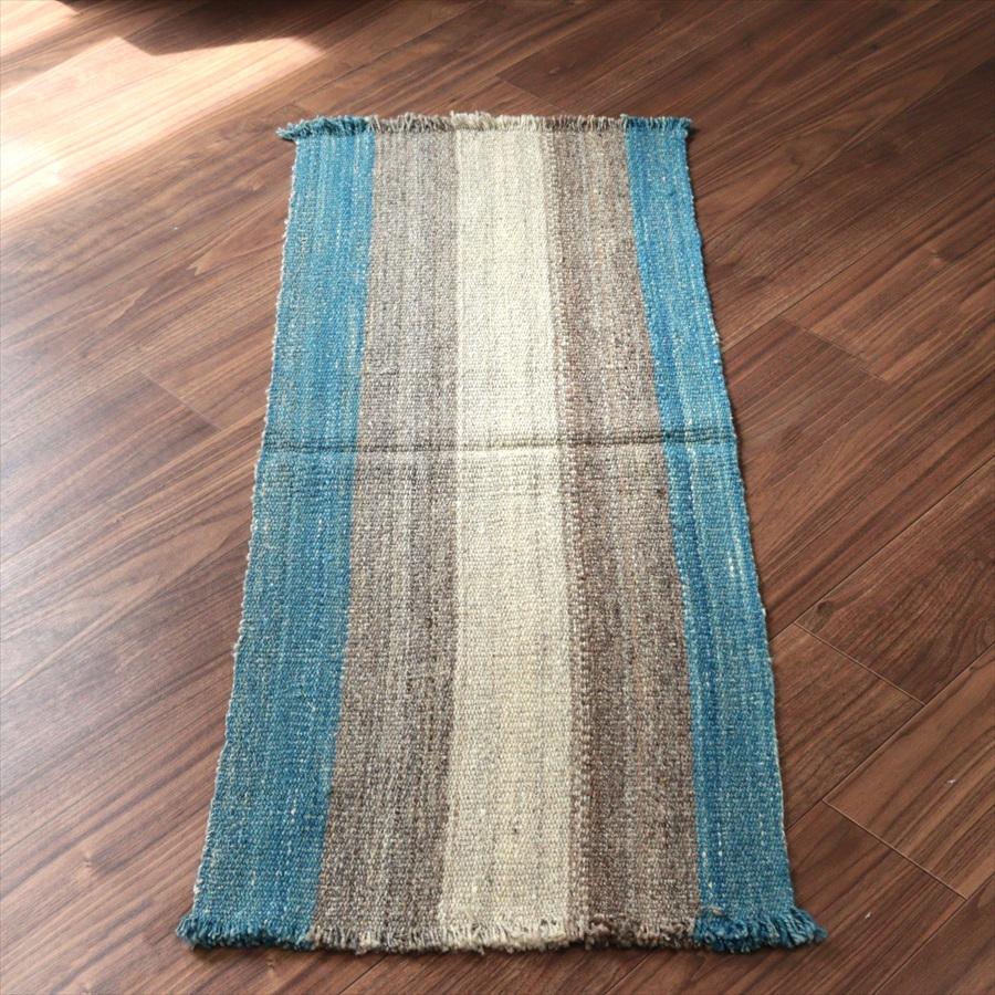 トルコの手織りキリム カルス 124x50cm ブルー＆グレー ストライプ | 