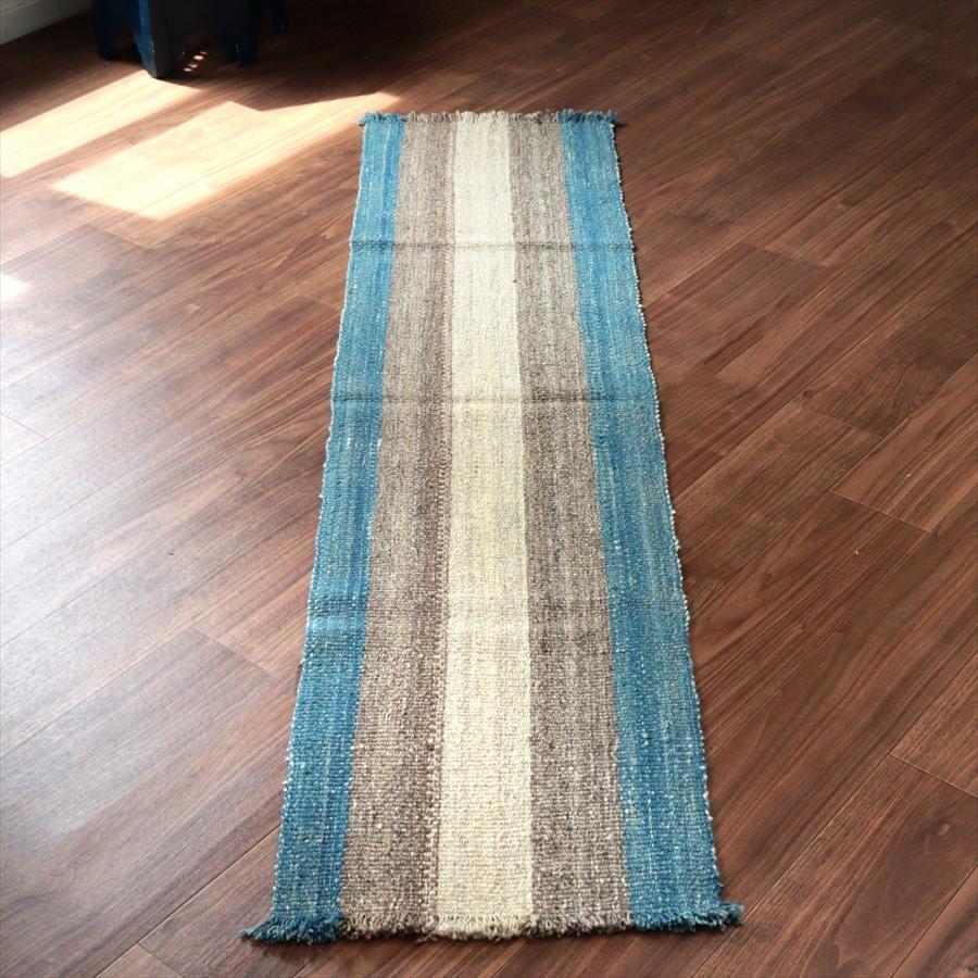 トルコの手織りキリム カルス 189x46cm ブルー＆グレー ストライプ | 
