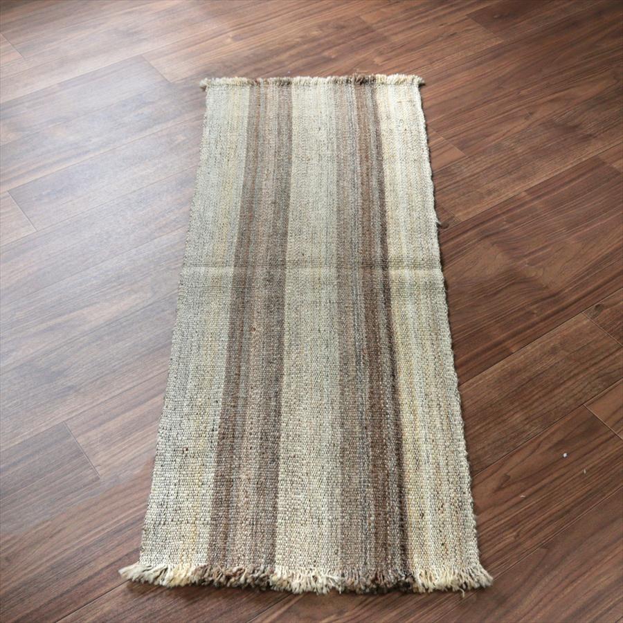 トルコの手織りキリム カルス 123x48cm ブラウン＆アイボリー ストライプ | 