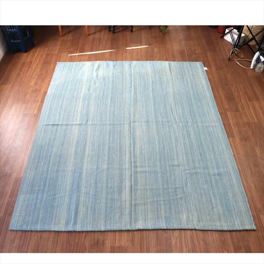 トルコの手織りキリム カルス 236x198cm ブルーグラデーション | 