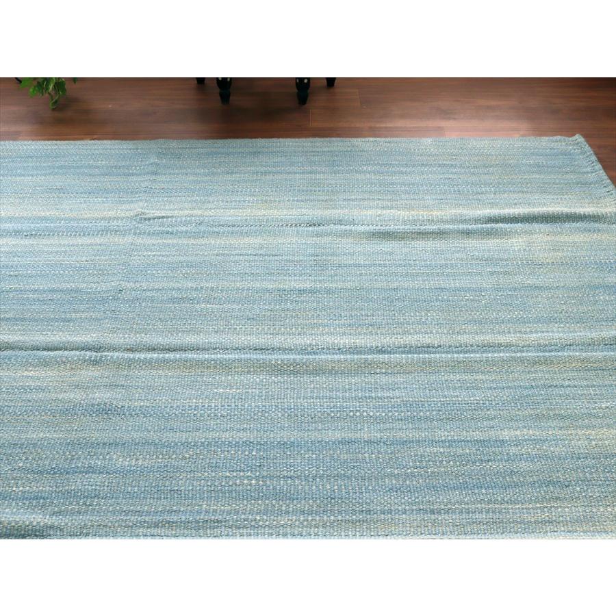 トルコの手織りキリム カルス 236x198cm ブルーグラデーション |  | 02