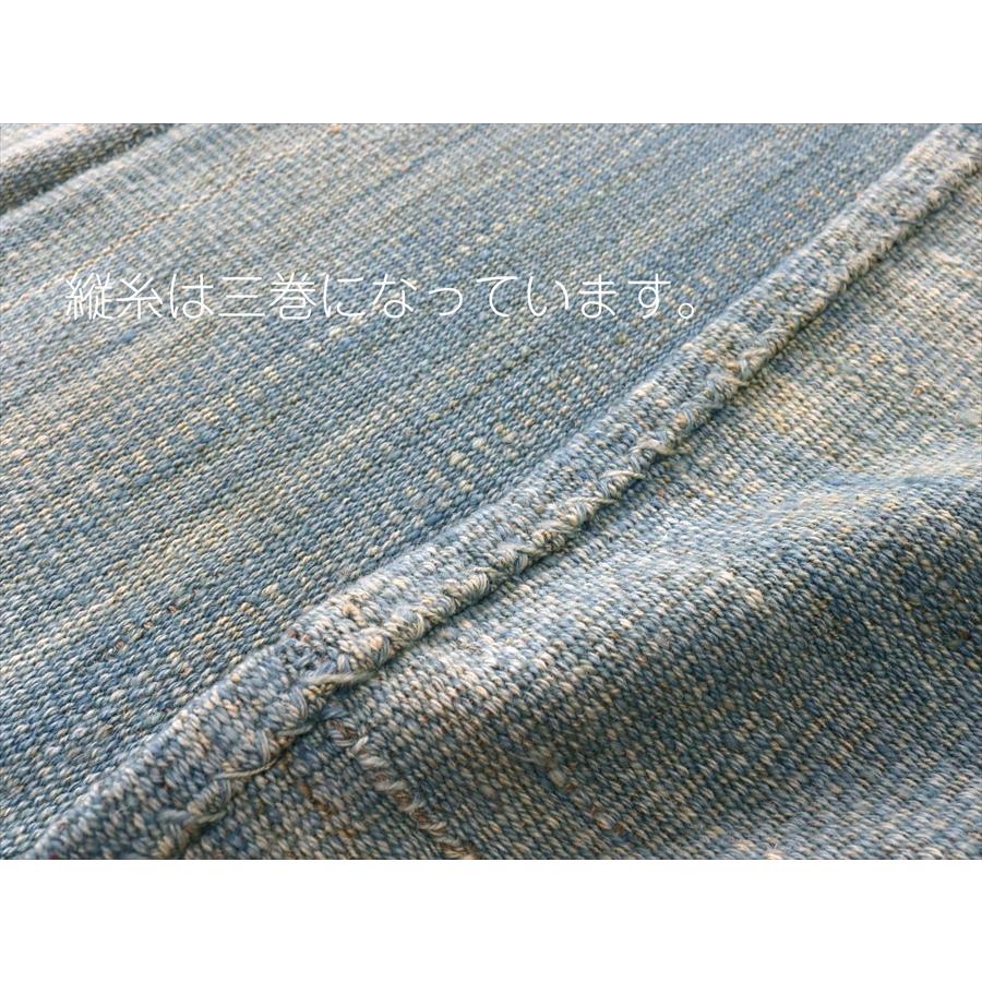 トルコの手織りキリム カルス 236x198cm ブルーグラデーション |  | 06