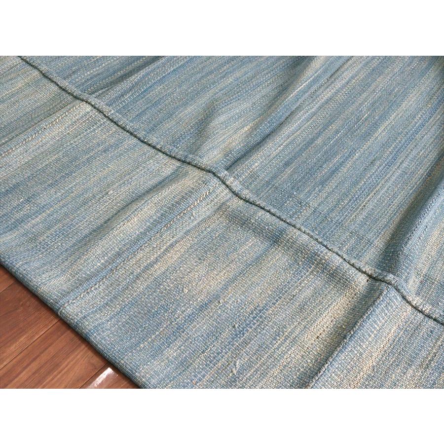 トルコの手織りキリム カルス 236x198cm ブルーグラデーション |  | 09