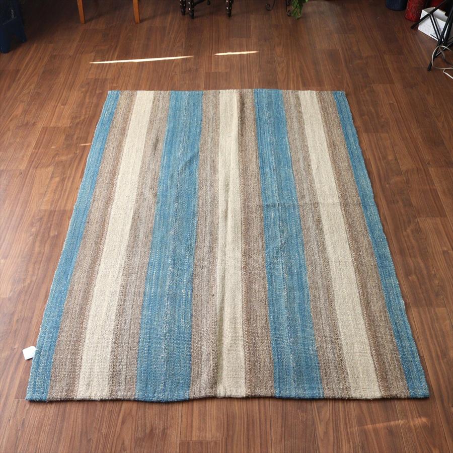 トルコの手織りキリム カルス 209x147cm ストライプ アイボリー＆ブラウン | 