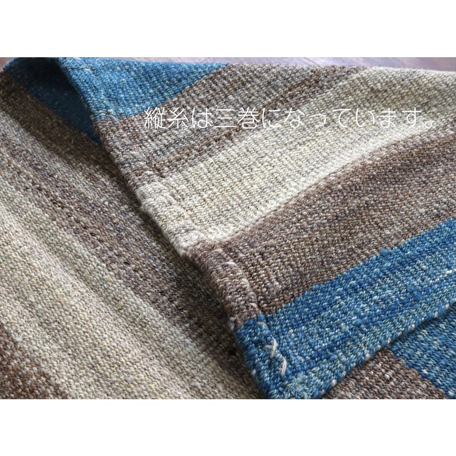 トルコの手織りキリム カルス 209x147cm ストライプ アイボリー＆ブラウン |  | 05