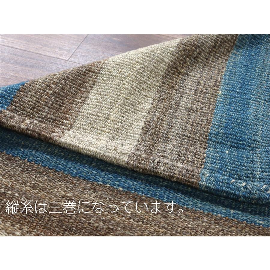 トルコの手織りキリム カルス 198x99cm ストライプ アイボリー＆ブラウン |  | 09