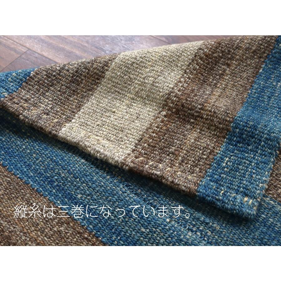 トルコの手織りキリム カルス 198x98cm ストライプ アイボリー＆ブラウン |  | 06