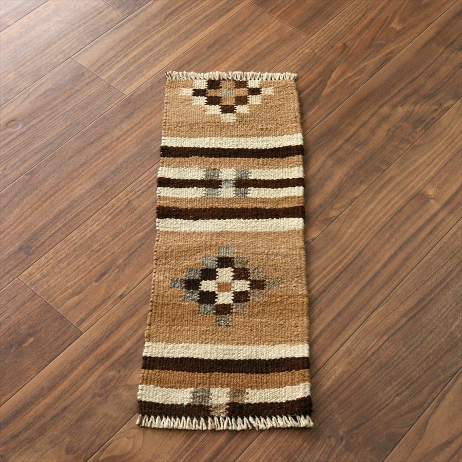 トルコの手織りキリム カルス 67x24cm 幾何学モチーフ ブラウン | 