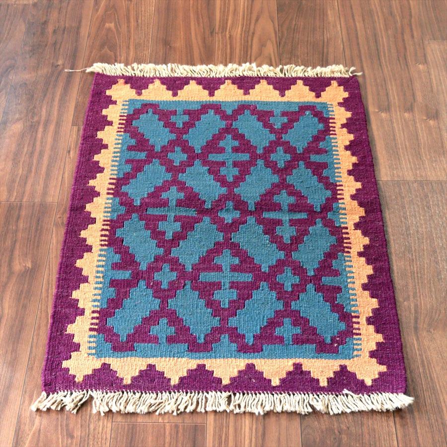 カシュカイキリム シラーズ産 85x61cm イランの手織りラグ | 